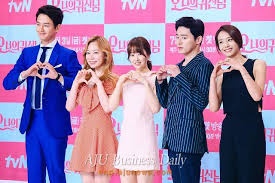 Oh my ghostso hyun han, jaime park • oh my ghost (original television soundtrack pt. Main Cast Members Of Tvn Drama Oh My Ghost