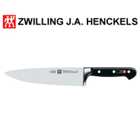 Our team of experts has selected the best kitchen knife sets out of hundreds of models. Top German Kitchen Knife Brands Wusthof Zwilling Ja Henckels