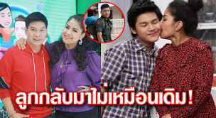 About press copyright contact us creators advertise developers terms privacy policy & safety how youtube works test new features press copyright contact us creators. à¸• à¸ à¸¨ à¸£ à¸žà¸£ à¸– à¸‡à¸ à¸šà¸Š à¸­à¸ à¹€à¸¡ à¸­à¹€à¸« à¸™à¸¥ à¸à¸Šà¸²à¸¢ à¸™ à¸­à¸‡à¸  à¸à¸¥ à¸šà¸„ à¸²à¸¢à¹€à¸‚à¸²à¸Šà¸™à¹„à¸