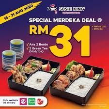 Sushi King Special Merdeka Deal Rm31 Promotion 15 August 2020 31 August 2020 Food Banner Sushi Food