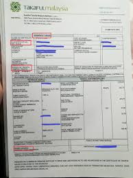 Insurance companies & takaful operators:syarikat insurans & pengendali takaful. Cover Note Insuran The Schedule Jadual Untuk Daftar Uber Dan Grabcar Daftar Grab Grab Driver Registration