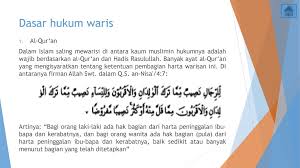 Maka, wasi yang dilantik akan menyempurnakan hibah sebelum membuat agihan pusaka. Mawaris Ø§Ù„Ø³ Ù„Ø§ Ù… Ø¹ Ù„ ÙŠ Ùƒ Ù… Ùˆ Ø± Ø­ Ù… Ø© Ø§Ù„Ù„Ù‡ Ùˆ Ø¨ Ø± Ùƒ Ø§Øª Ù‡ Ppt Download