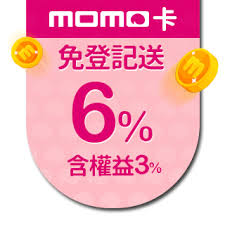 Who are the top chinese app publishers? Momoè³¼ç‰©ç¶²