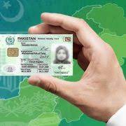 National identity card (nic) is issued to the citizens of pakistan. Nicop Renewal Archives Nadra