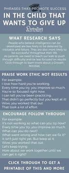 How To Promote Success In The Child That Wants To Quit Parenting Skills Smart Parenting Parenting