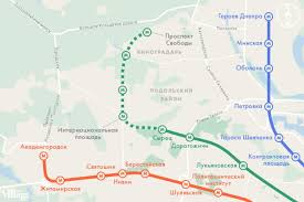 В киеве мощный ливень привел к закрытию на вход и выход двух станций подземки. Metrostroevcy Obyavili Sroki Sdachi Metro Na Vinogradar Kiev Info News Infonyuz
