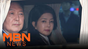 Former First Lady Kim Keon-hee, Wife of Impeached President, Reappears  After 170 Days [MBN News7]
