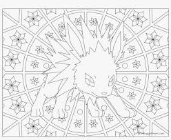 This collection includes mandalas, florals, and more. Adult Pokemon Coloring Page Jolteon Pokemon Coloring Pages For Adults Png Image Transparent Png Free Download On Seekpng