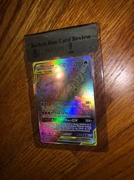 How do i get my cards graded? Reshiram Charizard Gx Hyper Rare Beckett Raw Card Grade 9 Easy Regrade 10 In My Opinion Open To Offers Was G Pokemon Trading Card Game Cards Trading Cards Game