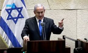 It is currently the only country in the world with a jewish majority population. I6x0hp1z4vxdm