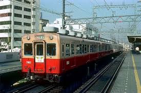 kano鉄道局 阪神電車 鉄道 写真 古い列車 鉄道