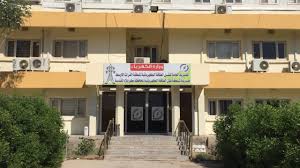 منكرين ازدواج در اهل بيت به اقرار علماي اهل سنت. Ø´Ø¨ÙƒØ© Ù†Ù‚Ù„ Ø§Ù„Ø·Ø§Ù‚Ø© Ø§Ù„ÙƒÙ‡Ø±Ø¨Ø§Ø¦ÙŠØ© ÙƒØ±Ø¨Ù„Ø§Ø¡ Ø§Ù„Ù…Ù‚Ø¯Ø³Ø© Ø§Ù„Ø´Ø±ÙƒØ© Ø§Ù„Ø¹Ø§Ù…Ø© Ù„Ù†Ù‚Ù„ Ø§Ù„Ø·Ø§Ù‚Ø© Ø§Ù„ÙƒÙ‡Ø±Ø¨Ø§Ø¦ÙŠØ© Ø§Ù„ÙØ±Ø§Øª Ø§Ù„Ø§Ø¹Ù„Ù‰ ÙˆØ§Ù„Ø§ÙˆØ³Ø·