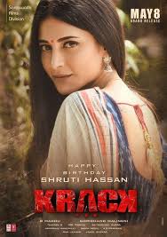 Firangi movie review by krk starring : Krack Movie Review 2020 Rating Cast Crew With Synopsis