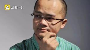 王興引《焚書坑》風波未了 上海消保委約見「美團」 和「拼多多」 台南大旱缺水 有民眾發起「小便不沖水」 習回信《文史哲》雜誌:要增強做中國人骨氣 å¾®åšæœç´¢