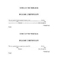 Income certificates are provided by revenue department. Pdf Jammu Kashmir Income Certificate Form Pdf Download Instapdf
