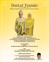 Kemarin (7/1) enam di antara total sembilan sultan malaysia berkumpul di istana negara. Khabar Pahang January 2019