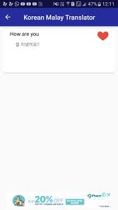 We did not find results for: Korean Malay Translator For Android Apk Download