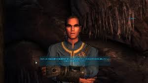 Fallout Nv 76 なんですぐ死んでしまうん Fallout New Vegas