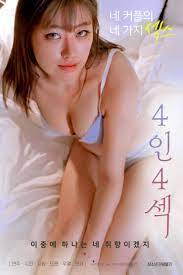 4-People 4-Sex (Korean Movie, 2022, 4인4섹) @ HanCinema