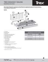 Maybe you would like to learn more about one of these? Trex Enhance Railing Install Instructions 2016 By Timbertown Issuu