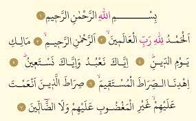 İyyâke na'budü ve iyyâke neste'în, i̇hdinessırâtel müstakîm. Namaz Surelerinin Sirasi Ile Okunusu Namaz Sureleri Sirasi