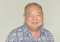 Timber tycoon tan sri ting pek khiing passed away at the age of 79 in his residence on jalan setia raja, kuching, sarawak, this afternoon, according ting was one of the colourful corporate characters of the 1990s. News About Tan Sri Ting Pek Khiing Edgeprop My