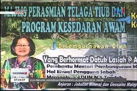 Pejabat tanah daerah (3 keping laporan bergambar bagi tapak dan sekitar lokasi pembangunan berbentuk a4 dan 1 unit soft copy berbentuk disket atau cakera padat dalam bentuk powerpoint. Department Of Mineral And Geoscience Malaysia Home Facebook