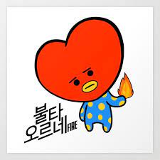 What should i do if i cant draw tata? Bt21 Tata Art Print By Alienitynera X Small Cute Easy Drawings Tata Art Prints