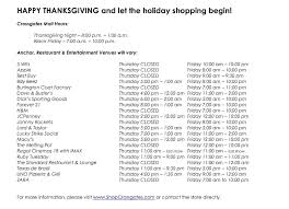 Still, mall of america said some of its tenants may choose to be open on thanksgiving. Happy Thanksgiving Crossgates