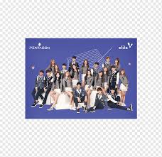 Jennywill 5 days ago 0 1,703. Pentagon I O I Soribada Best K Music Awards Gugudan K Pop Golden Pentagon Team Public Relations Kpop Png Pngwing