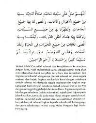 Doa doa selepas solat, had ini jika anda ketiadaan masa bolehlah anda. Doa Doa Pilihan Jabatan Kemajuan Islam Malaysia Jakim Facebook