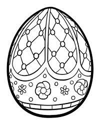 Maybe you would like to learn more about one of these? Hard Easter Egg Coloring Pages For Adults Coloring And Drawing