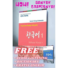 Dalam ebook bahasa korea pdf terbaru ini terdapat materi kosa kata bahasa korea yang bisa kamu hafalkan. Panduan Belajar Mandiri Bahasa Korea Audio Listening Free Kamus Shopee Indonesia