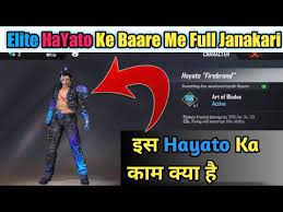 Roi na free fire sad love story. Hayato Real Life Story Free Fire Drawing Hayato How To Awaken Hayato In Free Fire Youtube Real Life Stories Life Stories Real Life