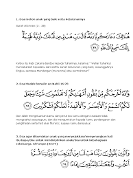Tidak pernah terfikir nyawanya mungkin menjadi galang ganti. Doa Mudah Bersalin