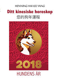 Image result for henning hai lee yang