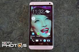 After you have entered the wrong unlock pattern number of . Htc One Review Ndtv Gadgets 360