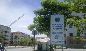 Page rasmi sebagai saluran menyampaikan maklumat serta info penting berkaitan program dan aktiviti sekolah. Wts Puchong Utama Court 2 Bandar Puchong Utama