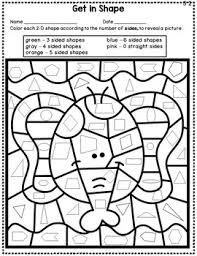 Lesson 16 exit ticket 5 4 lesson 16: Engage Ny Eureka Math Module 5 Topic A Lessons 1 3 1st Grade By Second Chance