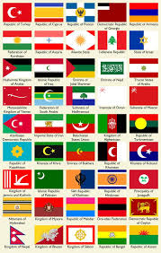 We offer you an extensive collection of emoji of the arab league flag. Anam Flags Of The Middle East And South Asia By Keperry012 On Deviantart In 2021 World Country Flags Flags Of The World Flag