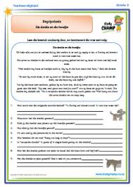 Taalvaardigheid Begripstoets Die Donkie En Die Hondjie Afrikaans School Worksheets Afrikaans Language