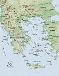 Γίνετε ο πρώτος που θα αξιολογήσει το προϊόν. Xarths Elladas Gewfysikos Geo 217 Xartes Toixoy