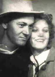 Joe Frank Dillard (1912-1995)