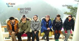 Lavi who's 15 years younger than jung hoon, variety rookie kim seon ho, moon se yoon the passionate food fighter, dindin who's proud to be on the show, and kim jong min the living history of 2 days and 1 night. 2 Days 1 Night Season 3