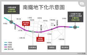 The site owner hides the web page description. å—éµåœ°ä¸‹åŒ–3æ‹'é·æˆ¶æ‹†é™¤é€¾9å¹´æŠ—çˆ­åŠƒå¥é»ž å½± åœ°æ–¹ é‡é»žæ–°èž ä¸­å¤®ç¤¾cna