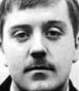 Royal Ulster Constabulary GC