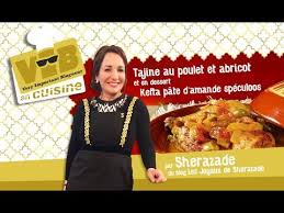 Les joyaux de sherazade, un site de cuisine facile et gourmande. Cours De Cuisine Avec Sherazade Tajine Au Poulet Et Aux Abricots Youtube