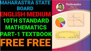 These books include various topics of maths, physics, chemistry and biology. Mathematics Part1 Ssc Maharashtra State Board 10th Std Textbook Pdf Free Maharashtra Board Books Youtube