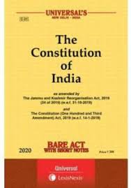 The contents are sourced from the class discussions (also personal…full description. Constitutional Law Of India In English 51th Edition By J N Pandey Buy Constitutional Law Of India In English 51th Edition By J N Pandey By Dr J N Pandey At Low Price In India Flipkart Com