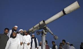 Official account of national moonsighting committee ,nigerian supreme council for islamic affairs abuja. Pakistan Finalizes First Scientific Lunar Calendar Ending Debate Over Moon Sighting Arab News